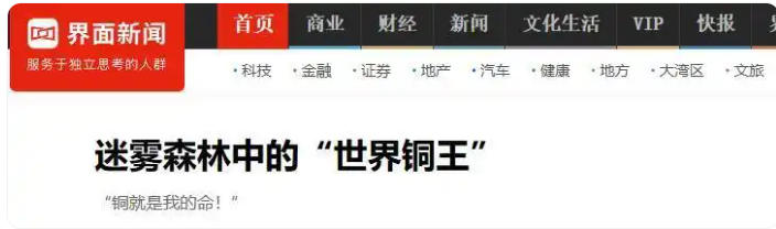 wechat_2025-09-30_114203_827.jpg